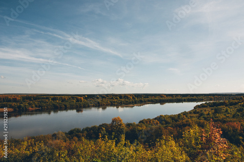 View of the river Vyatka in Kirov  Russia. Sunny autumn day. Beautiful landscape.