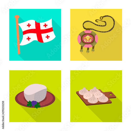 Vector illustration of culture and sightseeing sign. Collection of culture and originality stock symbol for web.