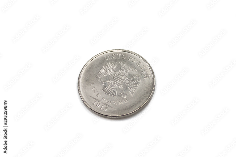 A close up image of a silver Russian coin, showing the Russian seal, shot against a white background A close up image of a silver Russian coin, showing the Russian seal, shot against a white background