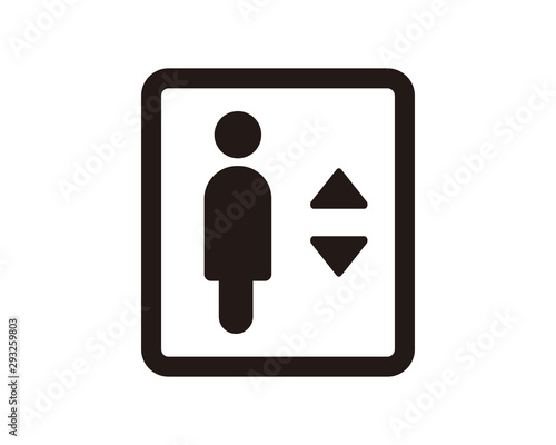 Elevator icon symbol vector