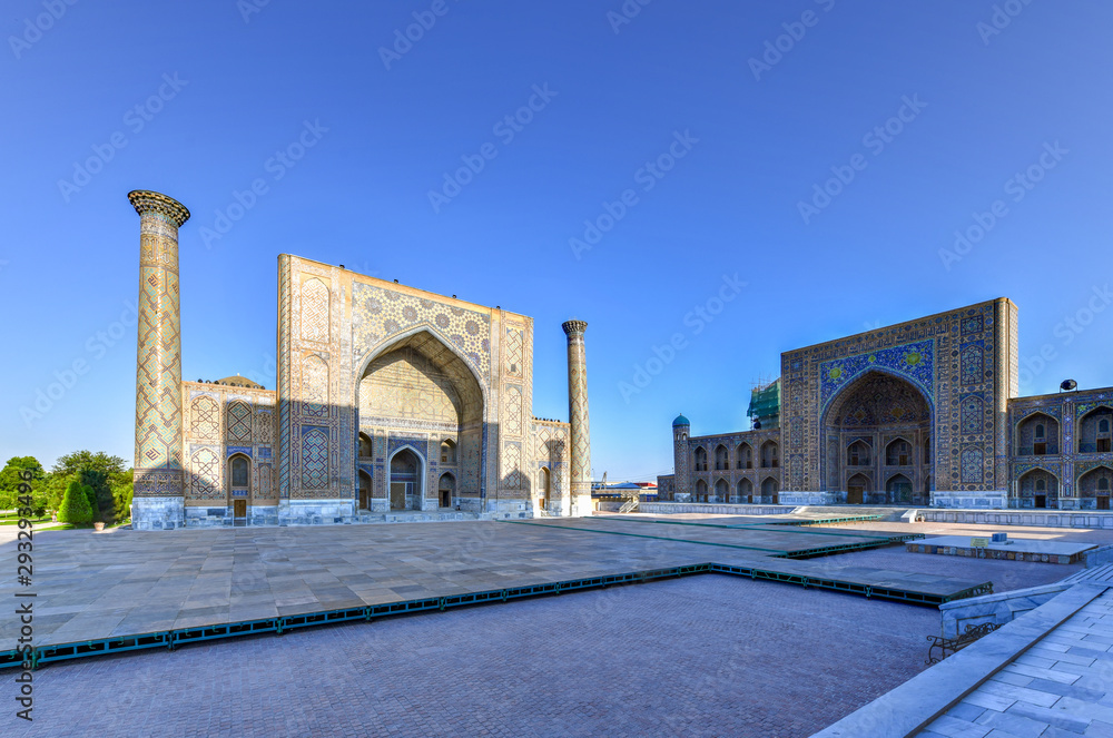 Registan - Samarkand, Uzbekistan