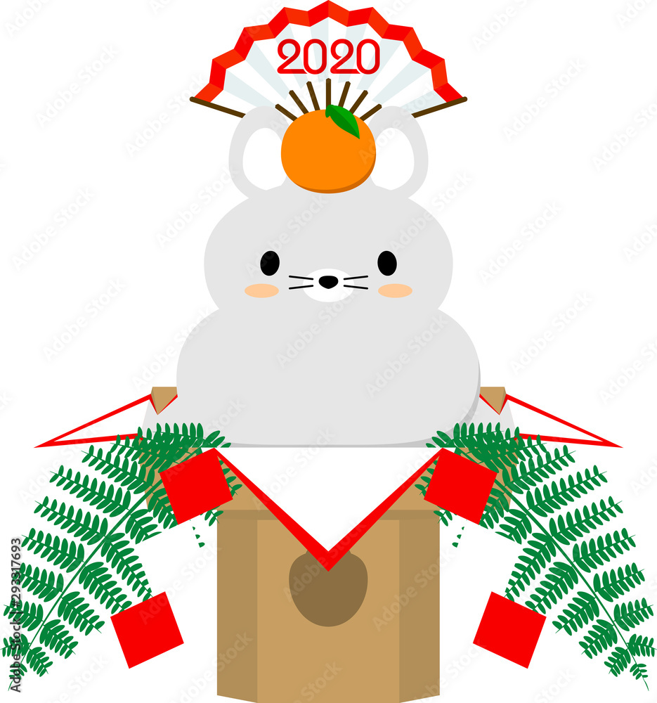 年賀状用イラスト素材 年 ねずみ 鏡餅 扇 Stock Vector Adobe Stock