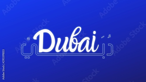 DUBAI Word in arabic calligraphy and English can be used as logo for that companies has Dubai in there logo and for special events based in dubai, greeting card , arabic logo 