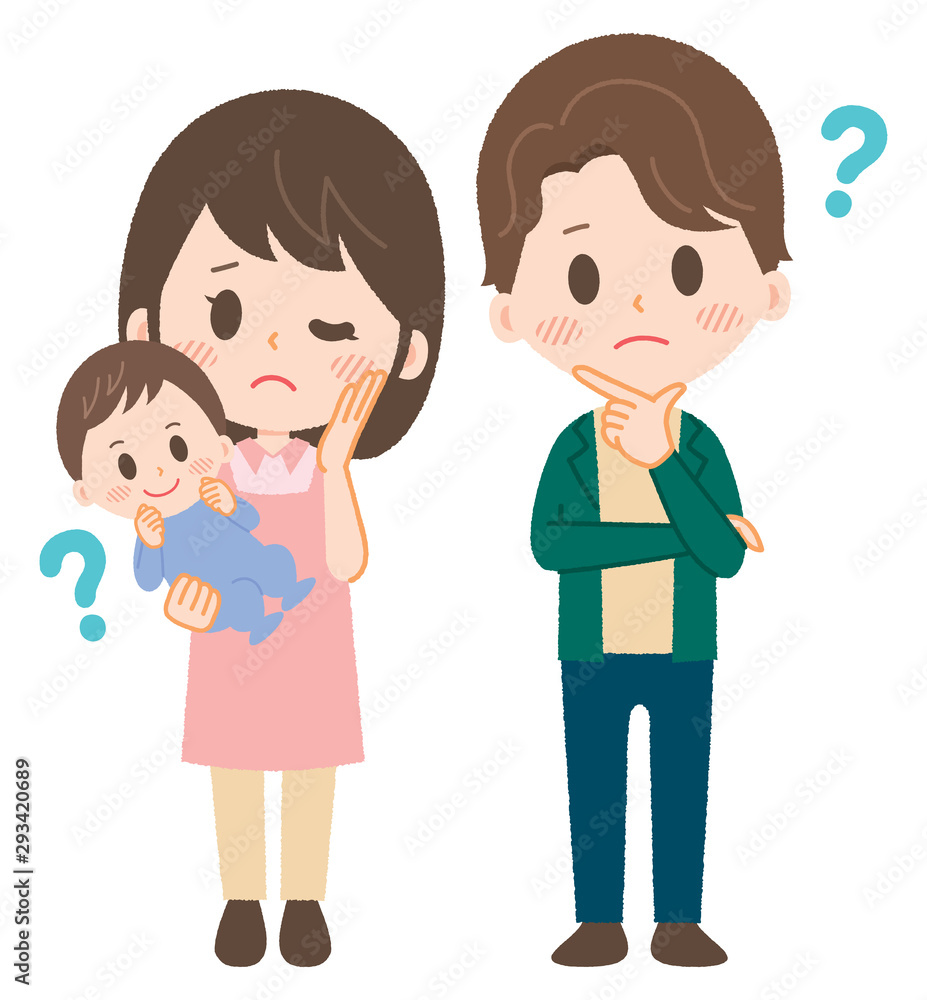 A couple with small children is in trouble A couple with small children is in trouble