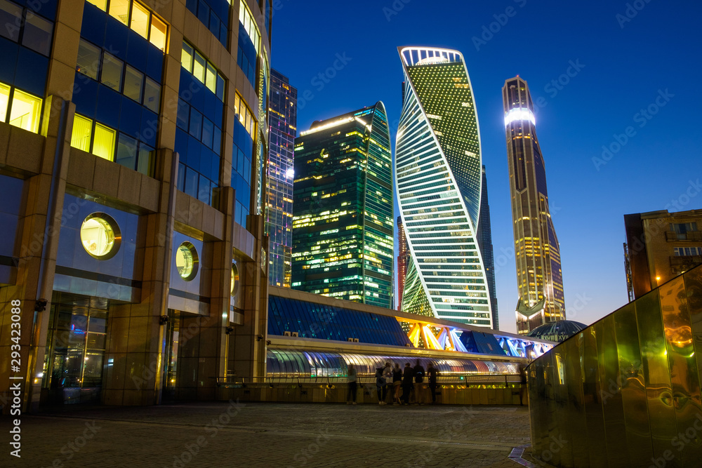 Obraz premium Magnificent landscape with a view of skyscrapers in Moscow, twilight