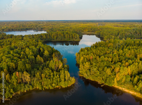 Nature of Russia: Valday National park. Lake Vel'e. Aerial view