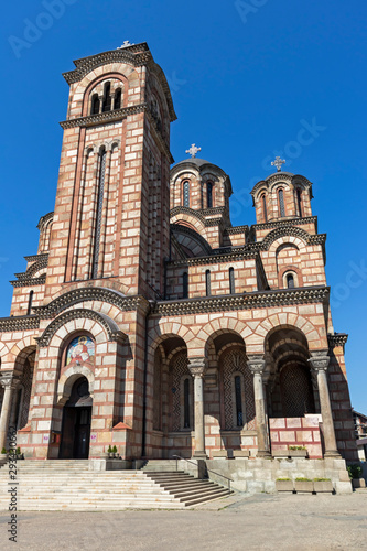 Cathedral Church of Saint Mark at the center of city of Belgrade