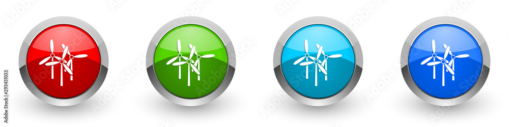 Windmill silver metallic glossy icons, red, set of modern design buttons for web, internet and mobile applications in four colors options isolated on white background Windmill silver metallic glossy icons, red, set of modern design buttons for web, internet and mobile applications in four colors options isolated on white background