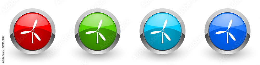 Windmill silver metallic glossy icons, red, set of modern design buttons for web, internet and mobile applications in four colors options isolated on white background Windmill silver metallic glossy icons, red, set of modern design buttons for web, internet and mobile applications in four colors options isolated on white background
