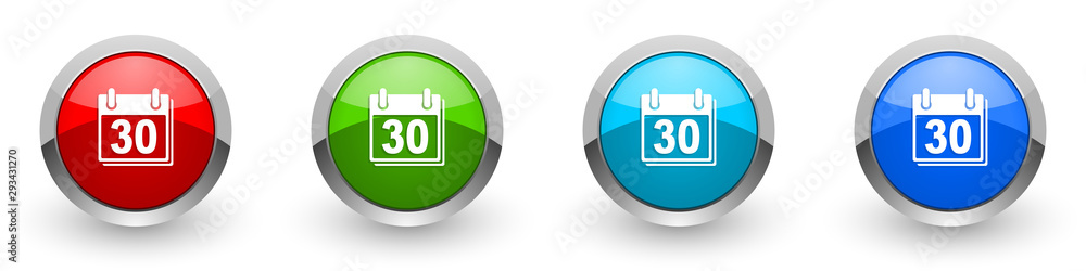 Calendar silver metallic glossy icons, red, set of modern design buttons for web, internet and mobile applications in four colors options isolated on white background Calendar silver metallic glossy icons, red, set of modern design buttons for web, internet and mobile applications in four colors options isolated on white background