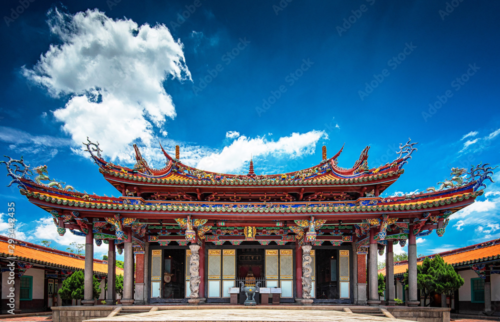 Taipei Confucius Temple in dalongdong Taipei, Taiwan Taipei Confucius Temple in dalongdong Taipei, Taiwan