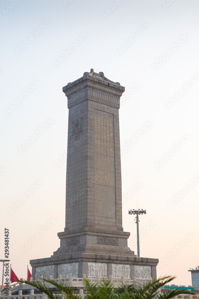 Obraz premium Monument to the People's Heroes in Beijing China