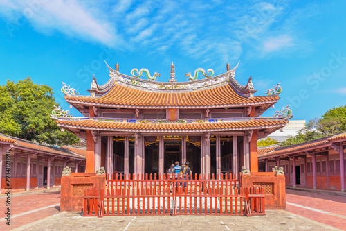Confucius Temple in Tainan, Taiwan