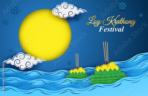 Loy Kratong thailand festival .Design with moon, krathong and river on night background. paper art style. vector.