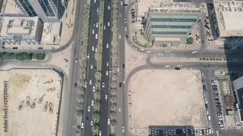 Riyadh Aerial Reveal With Kingdom Tower (4K) photo
