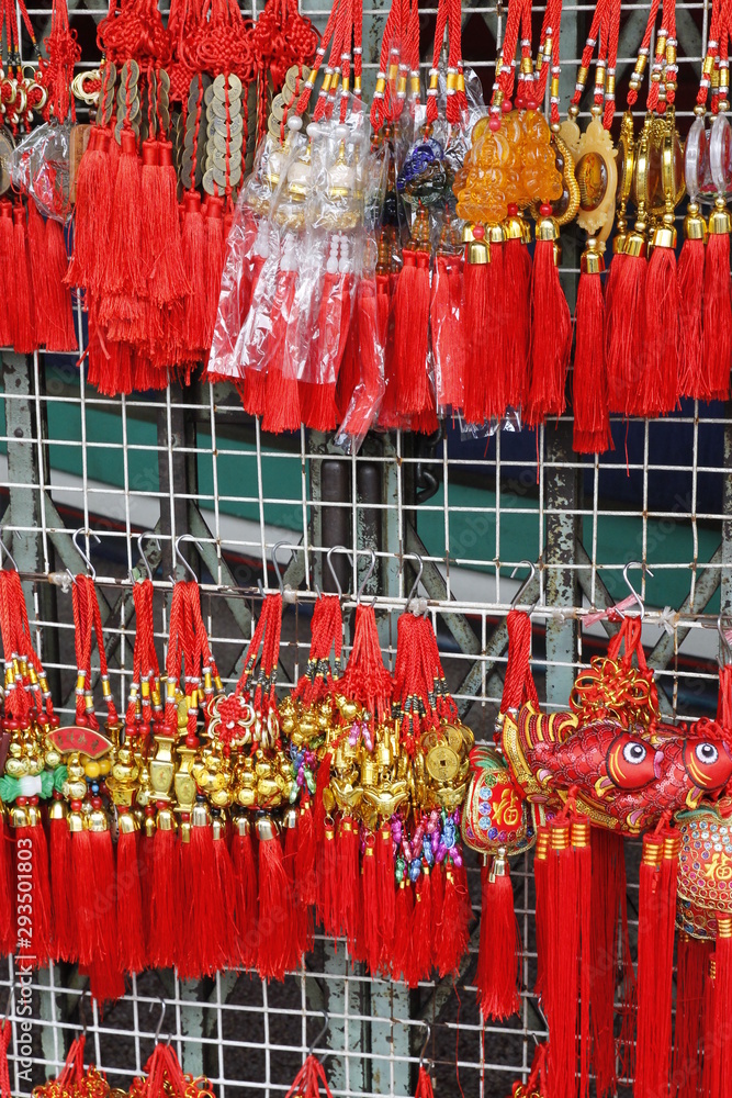 Fototapeta premium chinese lanterns in temple