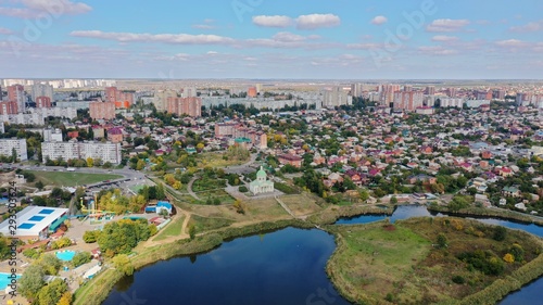 Rostov-on-Don aerial view. Panorama of the city of Rostov on Don