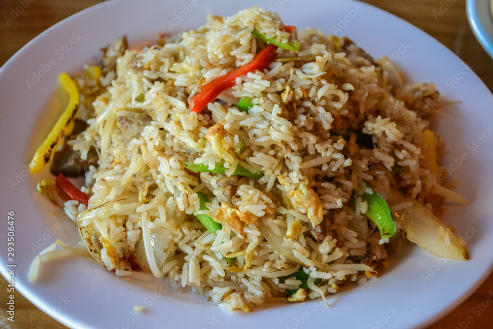Egg fried rice with vegetables.