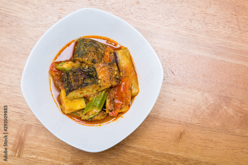 Spicy vegetarian curry fish