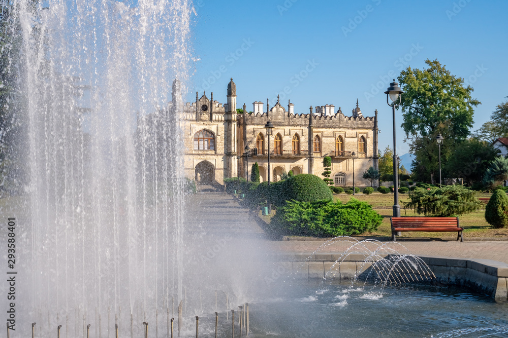Fountain in front of the Dadiani Palace, Historical and Architectural Museum located inside a park in Zugdidi, Georgia.