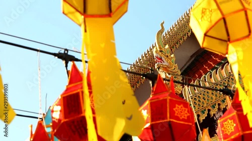 Thai northern lanterns in Hariphunchai temple Lumphun Thailand photo