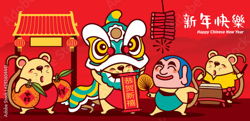 Cute lion dance with big head buddha in chinatown. Cute rats carrying big Mandarin orange. Happy New Year 2020. The year of the rat. Translation: Happy new year and stay healthy. - Vector