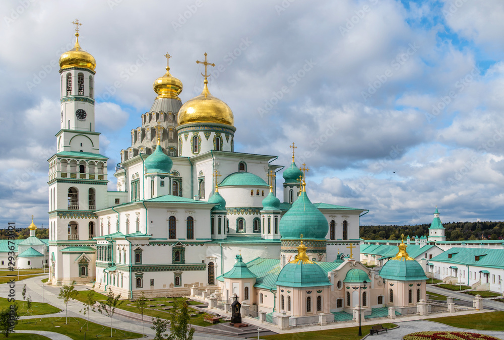 Resurrection new Jerusalem monastery in Istra, Moscow region. Russia.