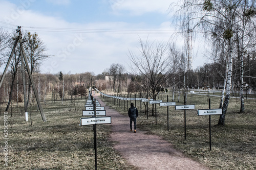 Path of signs in Chernobyl