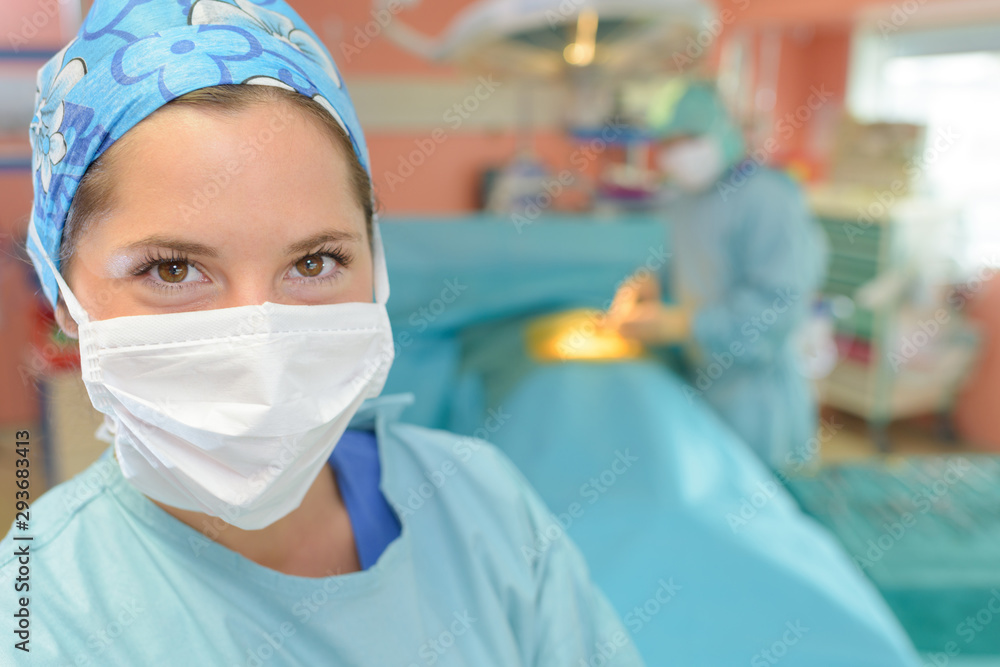 portrait of theatre nurse wearing mask portrait of theatre nurse wearing mask