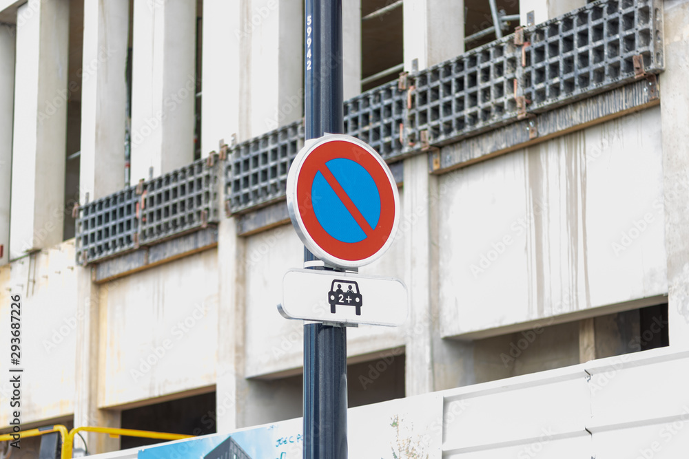 Naklejka premium Panneau de place de covoiturage