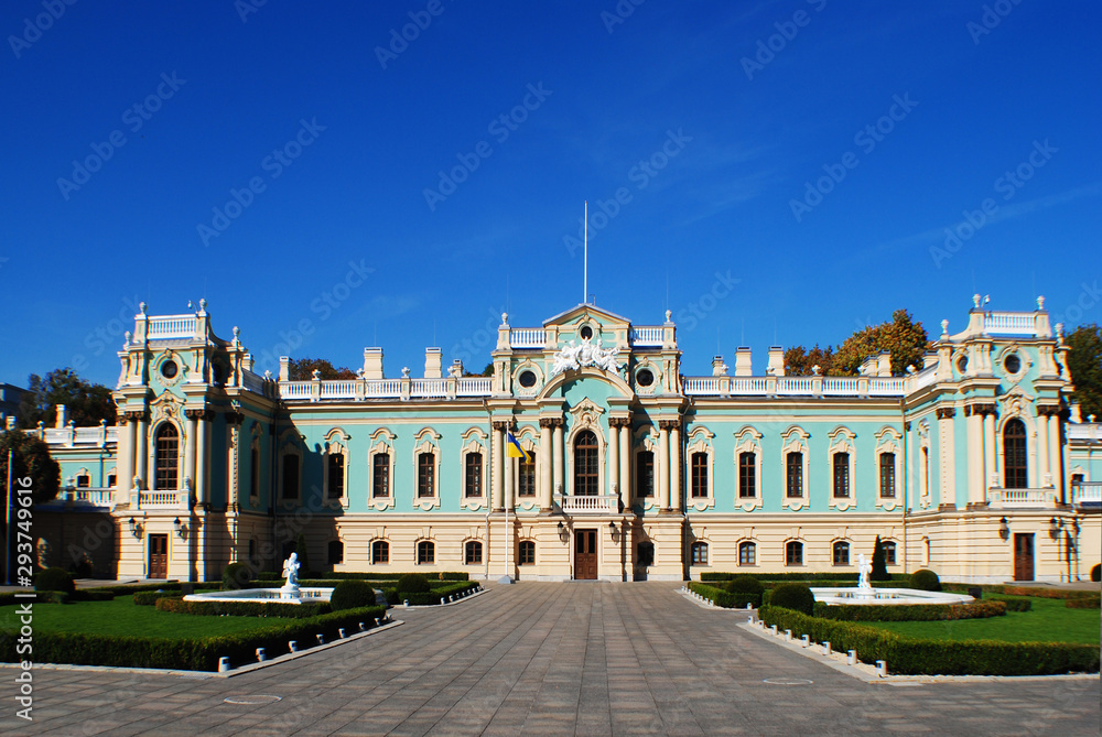 Naklejka premium Mariinsky Palace in Kiev (Ukraine). Reception house for official delegations.
