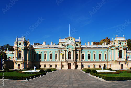 Mariinsky Palace in Kiev (Ukraine). Reception house for official delegations.