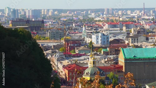 Kiev city capital of Ukraine landscape photo