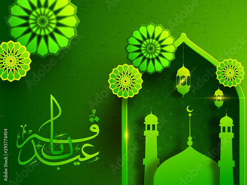 Paper cut mosque, lantern and floral elements with Arabic Islamic calligraphy of text Eid-Ul-Adha Mubarak on green background. Islamic festival of animal sacrifice.