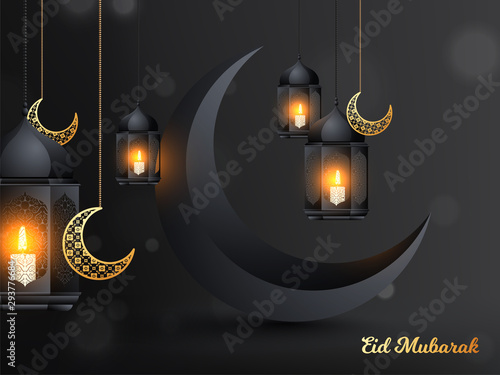 Glossy black crescent moon with illustration of hanging illuminated lanterns and golden ornamental shaped moon on black background.