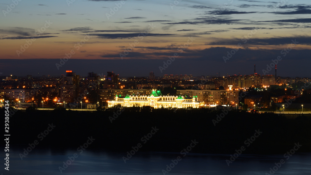 Fototapeta premium Nizhny Novgorod Fair