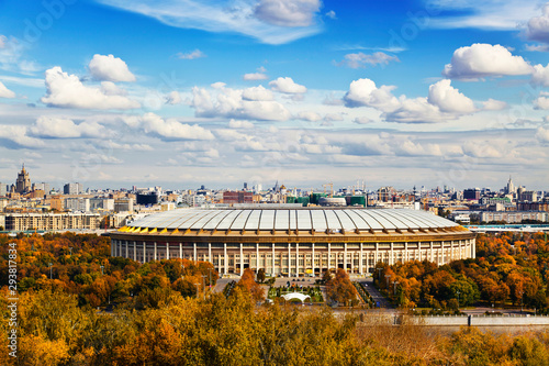 View of Moscow and Luzhniki sports complex from the observation deck on Sparrow hills, Russia