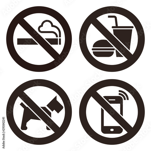 No smoking, No food or drink, No dogs and No cell phone prohibited signs