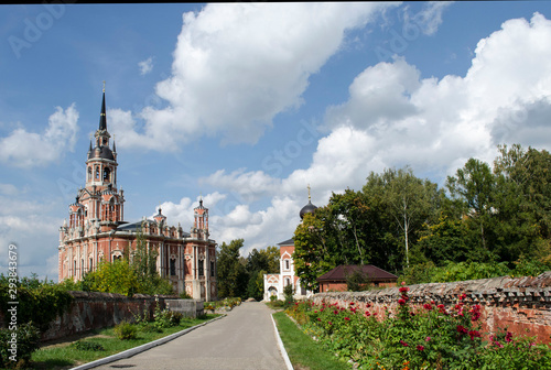 View of Nikolsky and Petropavlovskiy cathedral in Mozhaysk Kremlin Moscow region Russia photo