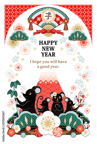 ２０２０年 令和２年 ２０３２年子年イラスト年賀状デザイン 和風松竹梅富士山 Happy New Year Stock イラスト Adobe Stock