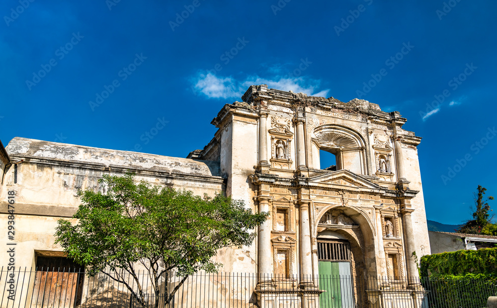 Ruins of Santa Teresa Church in Antigua Guatemala