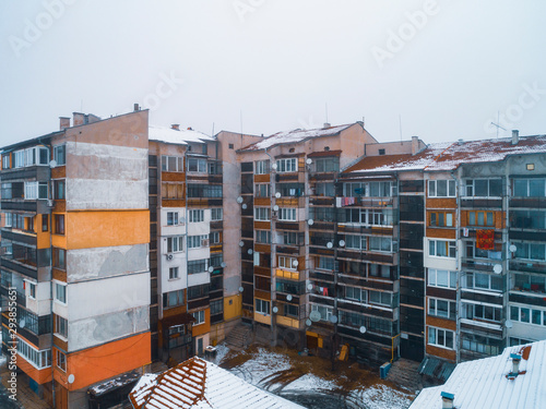 Post-soviet residential building photo