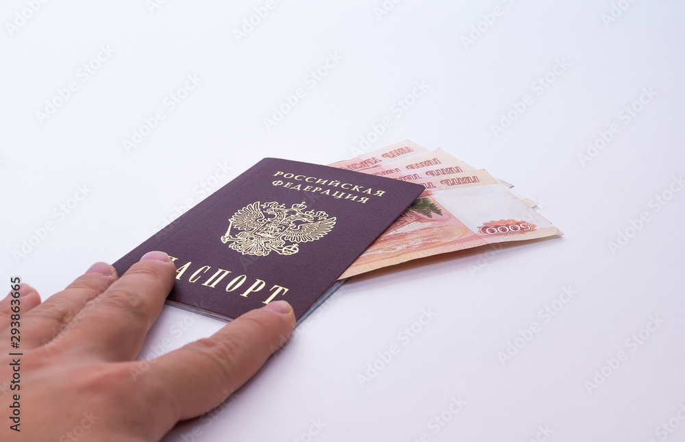 Passport of the Russian Federation with Russian currency Passport of the Russian Federation with Russian currency