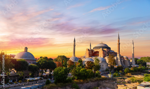 Hagia Sophia and the Bath-house of Haseki Hurrem Sultan in Istanbul, Turkey photo