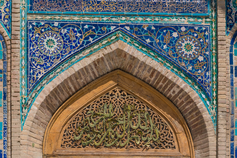 Mosaic in the Shah-i-Zinda necropolis, samarkand, uzbekistan