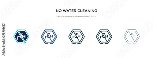 no water cleaning icon in different style vector illustration. two colored and black no water cleaning vector icons designed in filled, outline, line and stroke style can be used for web, mobile, ui