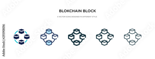 blokchain block icon in different style vector illustration. two colored and black blokchain block vector icons designed in filled, outline, line and stroke style can be used for web, mobile, ui