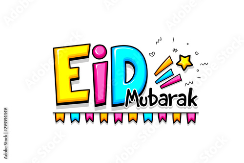 Comic text Eid Mubarak greeting greeting cartoon