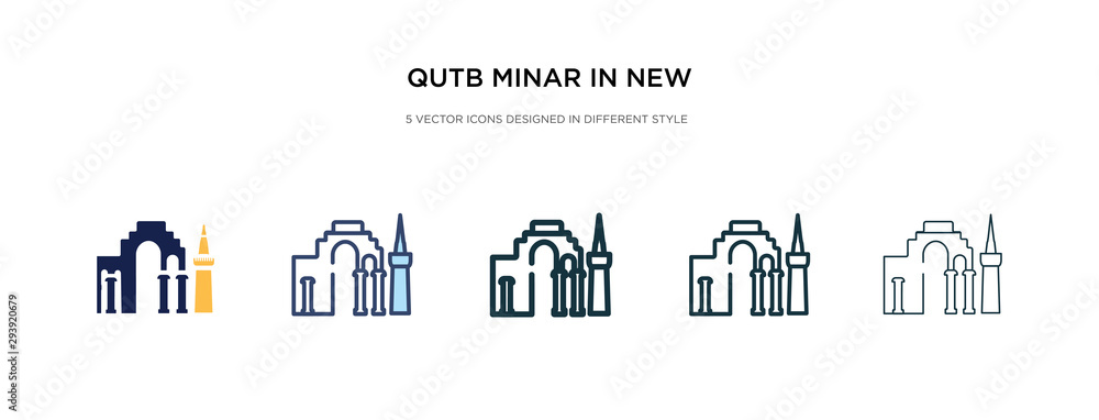 qutb minar in new delhi icon in different style vector illustration. two colored and black qutb minar in new delhi vector icons designed filled, outline, line and stroke style can be used for web, qutb minar in new delhi icon in different style vector illustration. two colored and black qutb minar in new delhi vector icons designed filled, outline, line and stroke style can be used for web,
