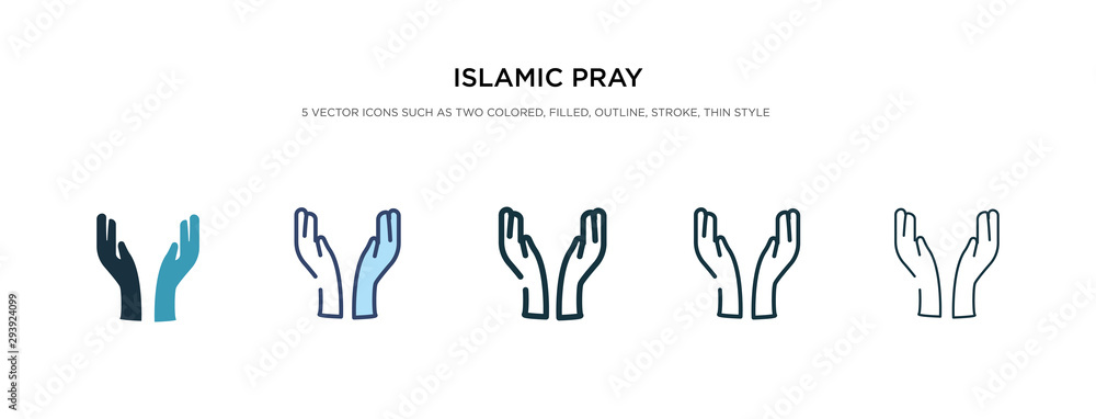 islamic pray icon in different style vector illustration. two colored and black islamic pray vector icons designed in filled, outline, line and stroke style can be used for web, mobile, ui islamic pray icon in different style vector illustration. two colored and black islamic pray vector icons designed in filled, outline, line and stroke style can be used for web, mobile, ui